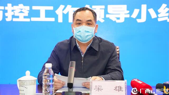 V体育