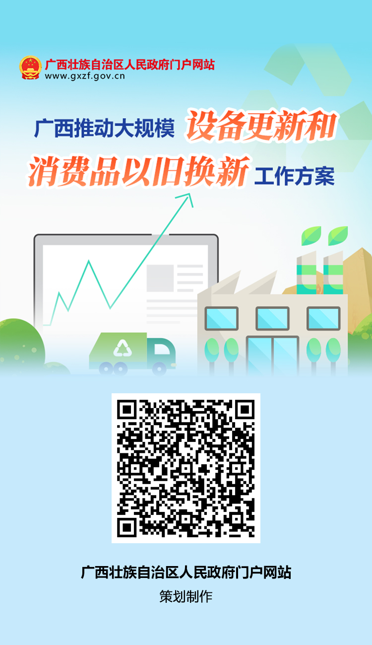 V体育