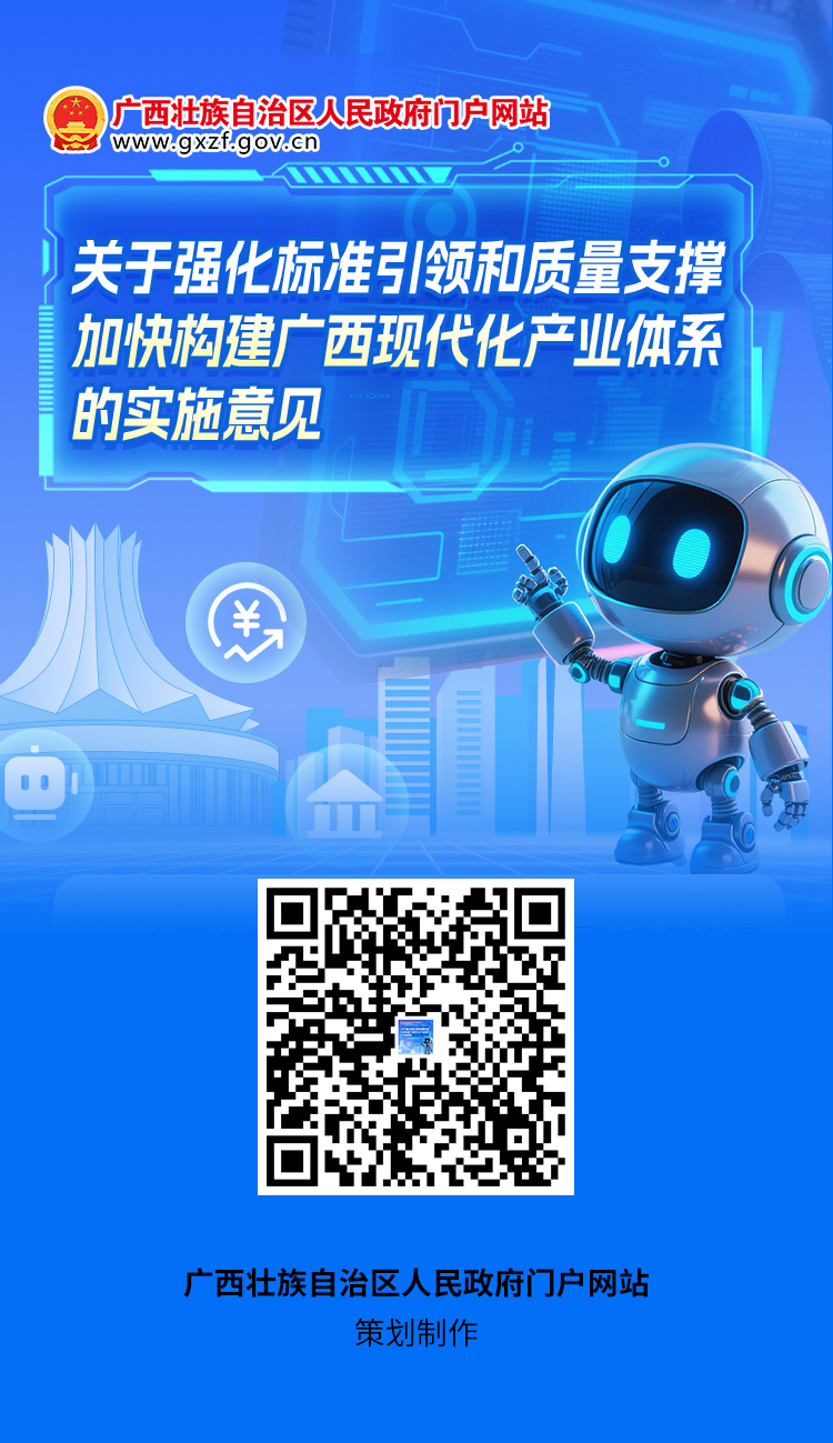 V体育