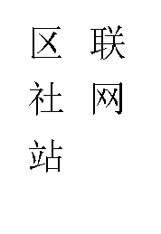 V体育