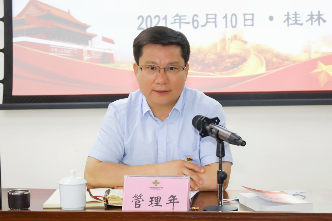 U020210616424757287517.jpg V体育