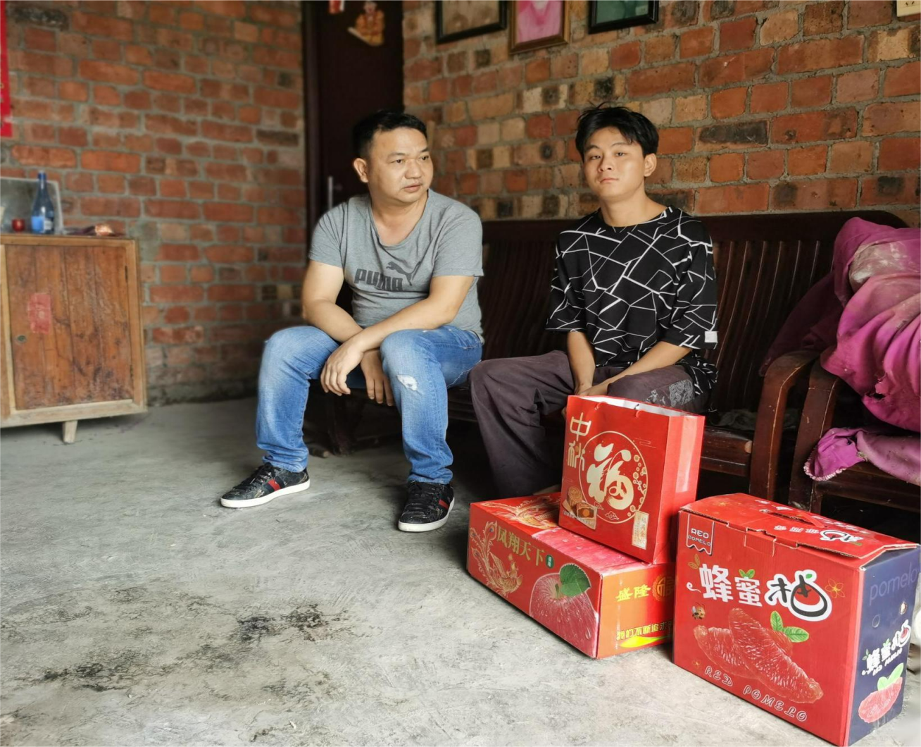 V体育