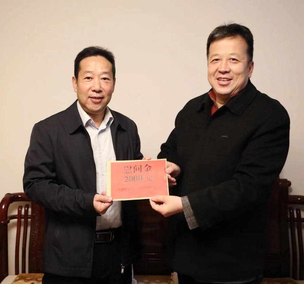 图片12.png V体育