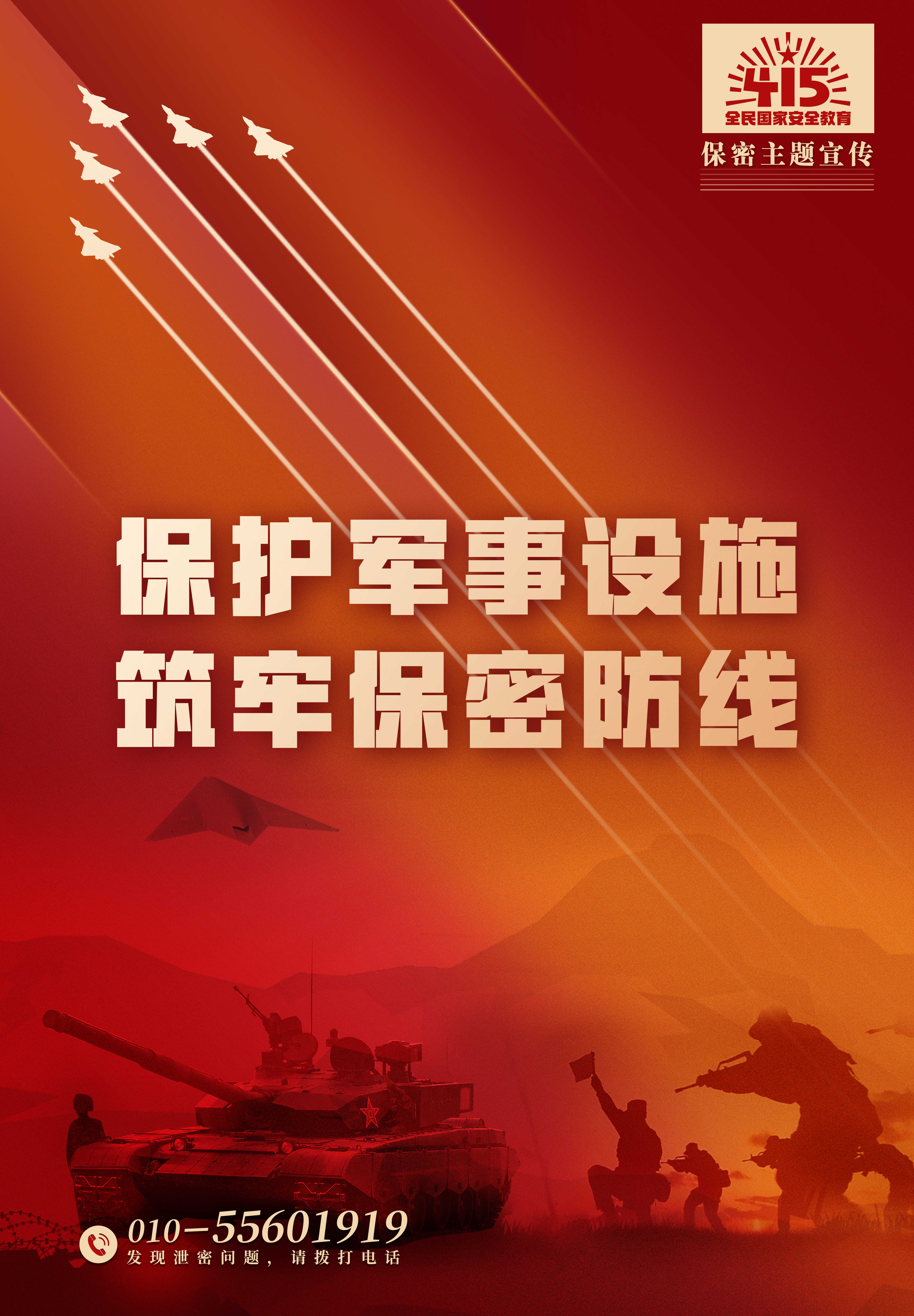 V体育