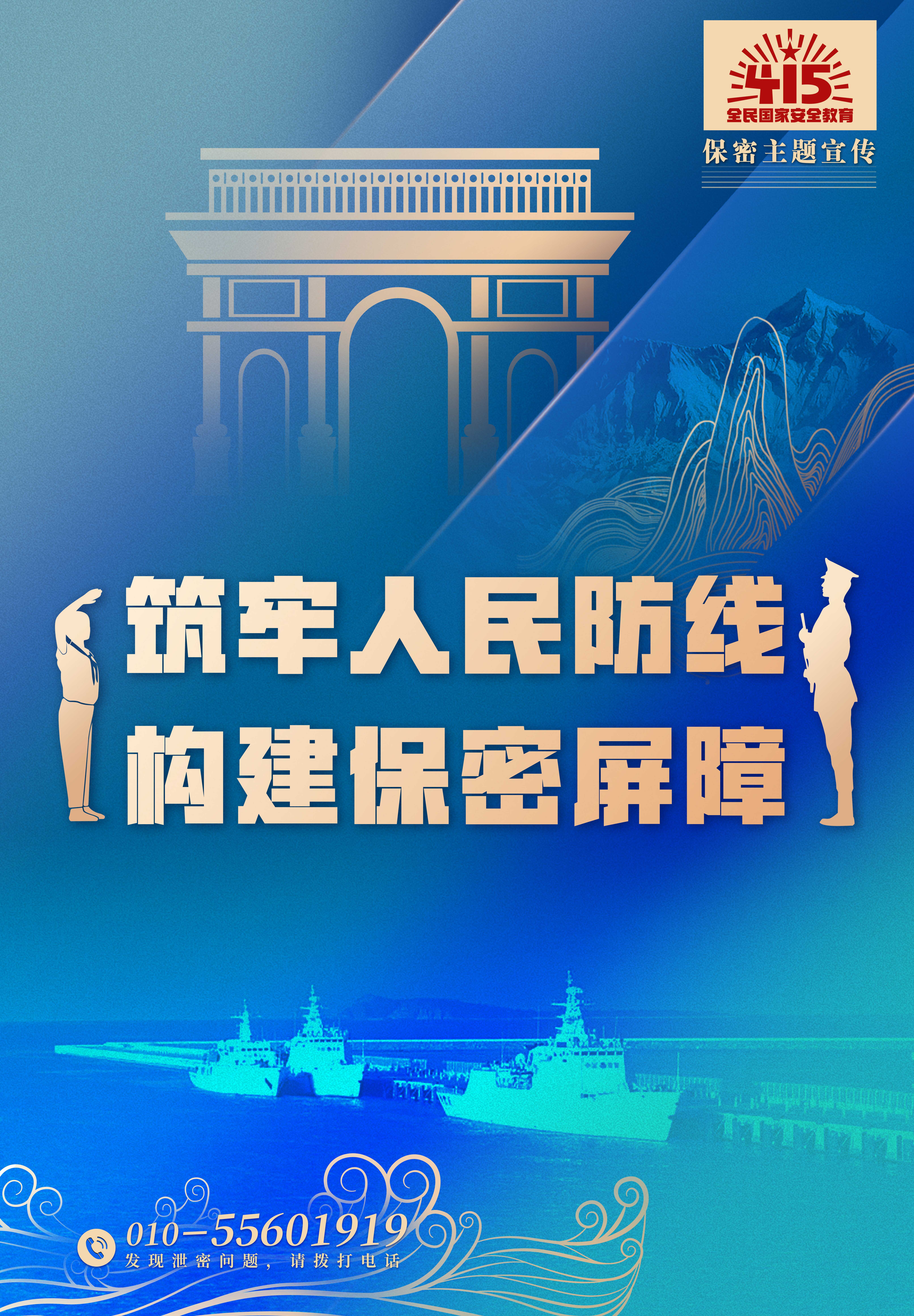 V体育