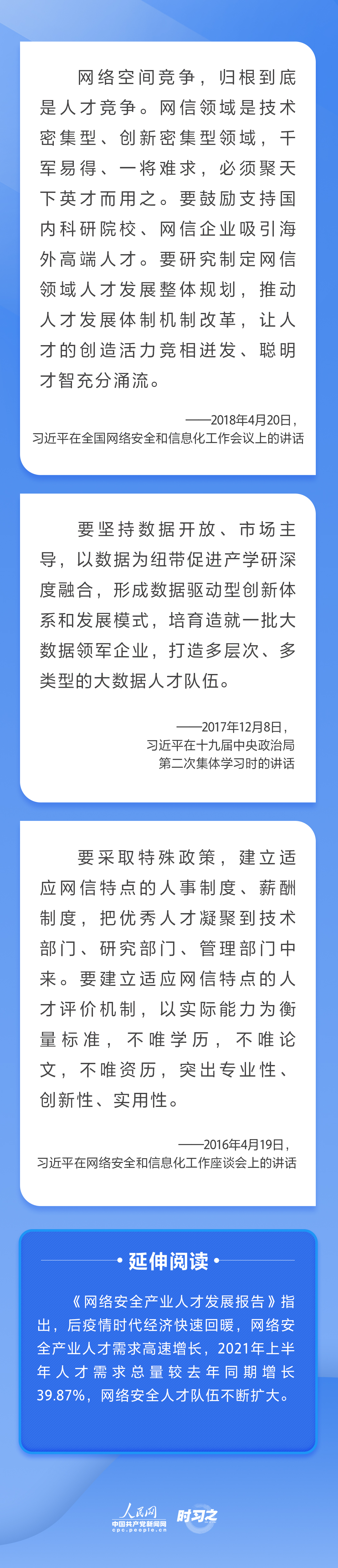 V体育