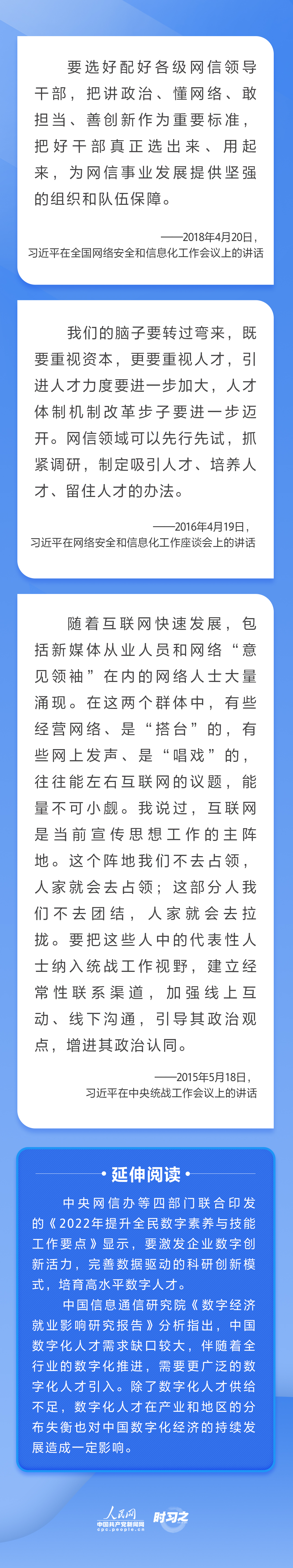 V体育