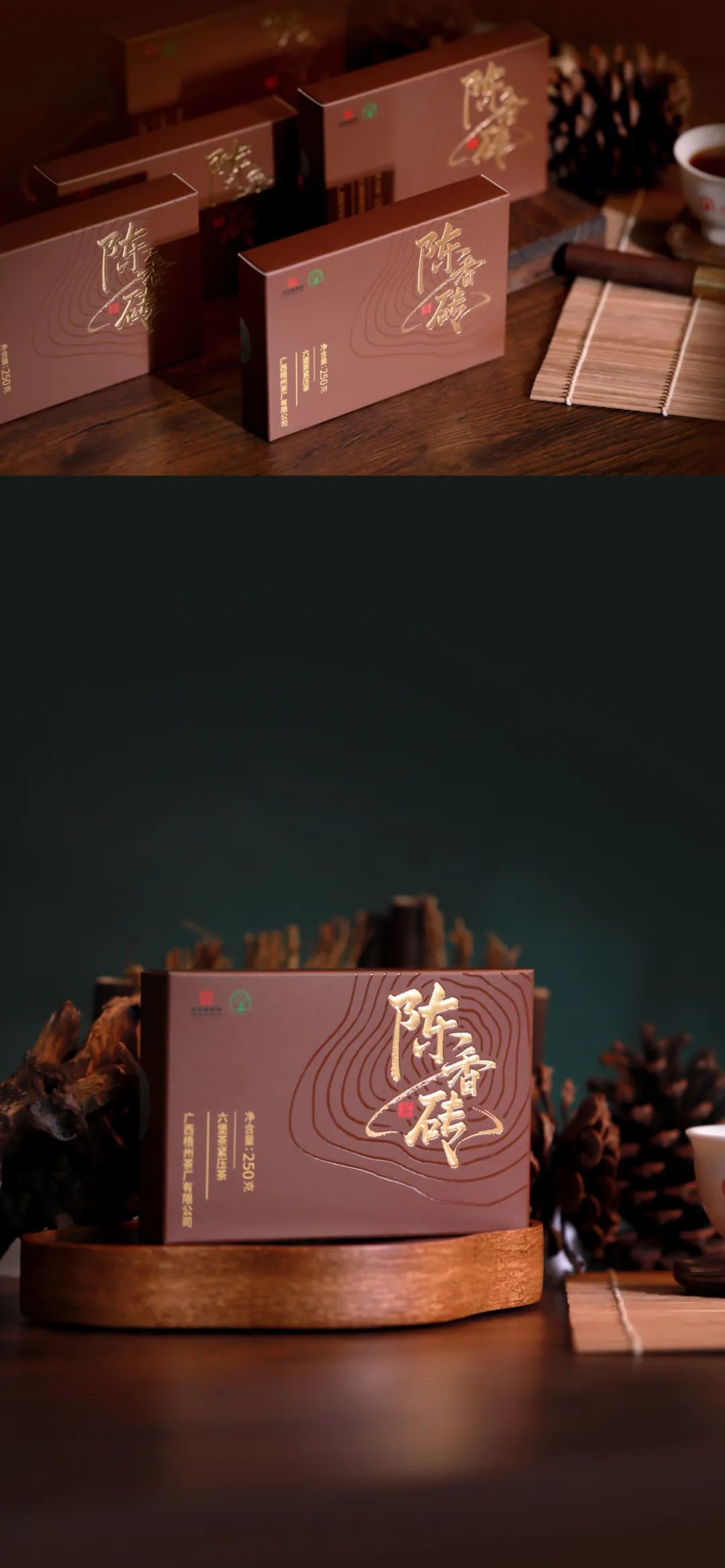 V体育