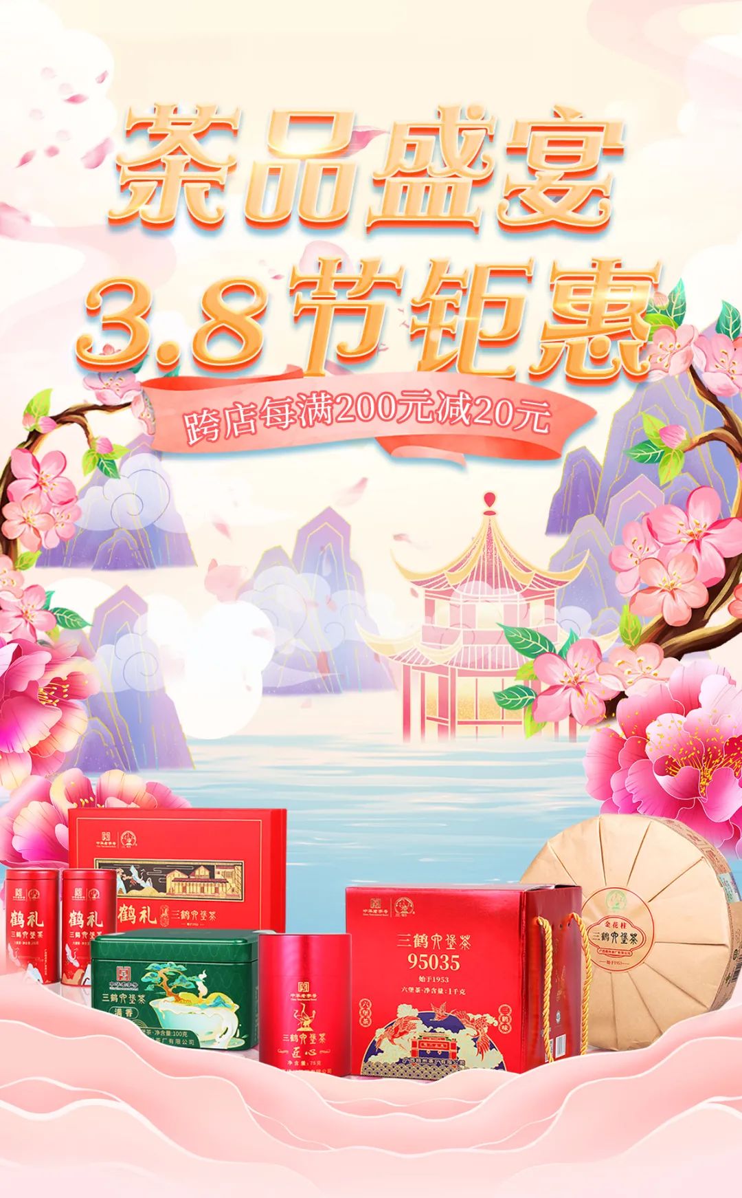 微信图片_20220324083459.jpg V体育