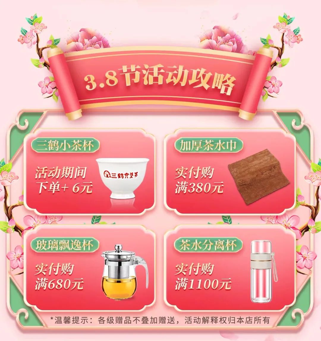 微信图片_20220324083537.jpg V体育