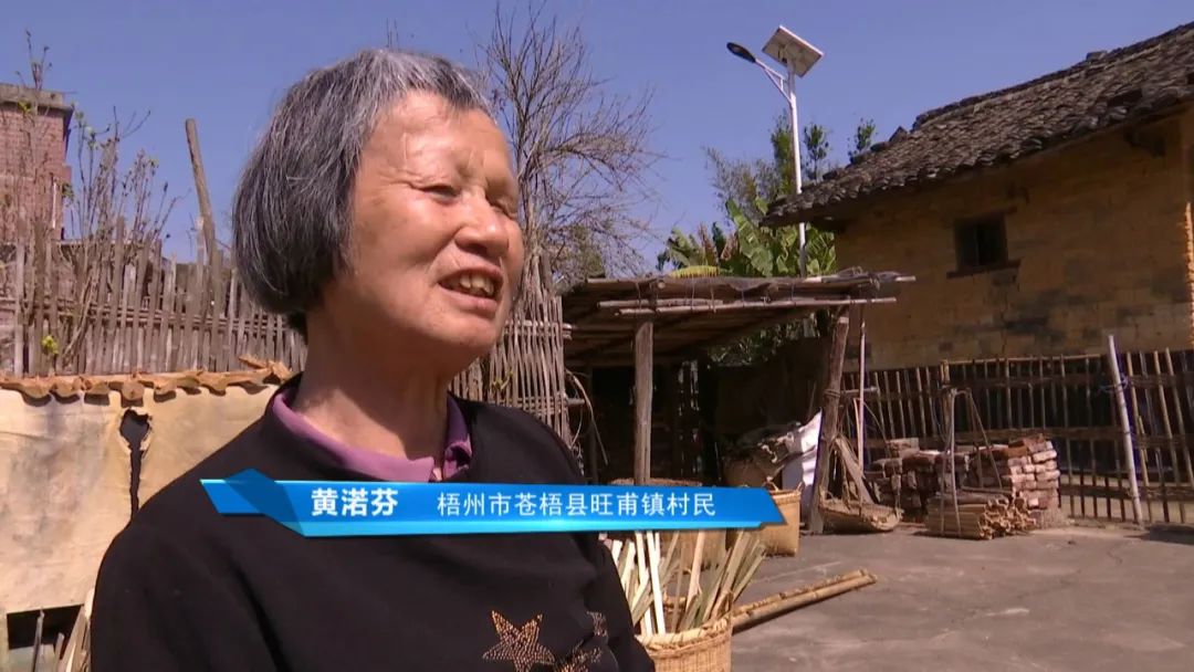 微信图片_20220324084611.jpg V体育