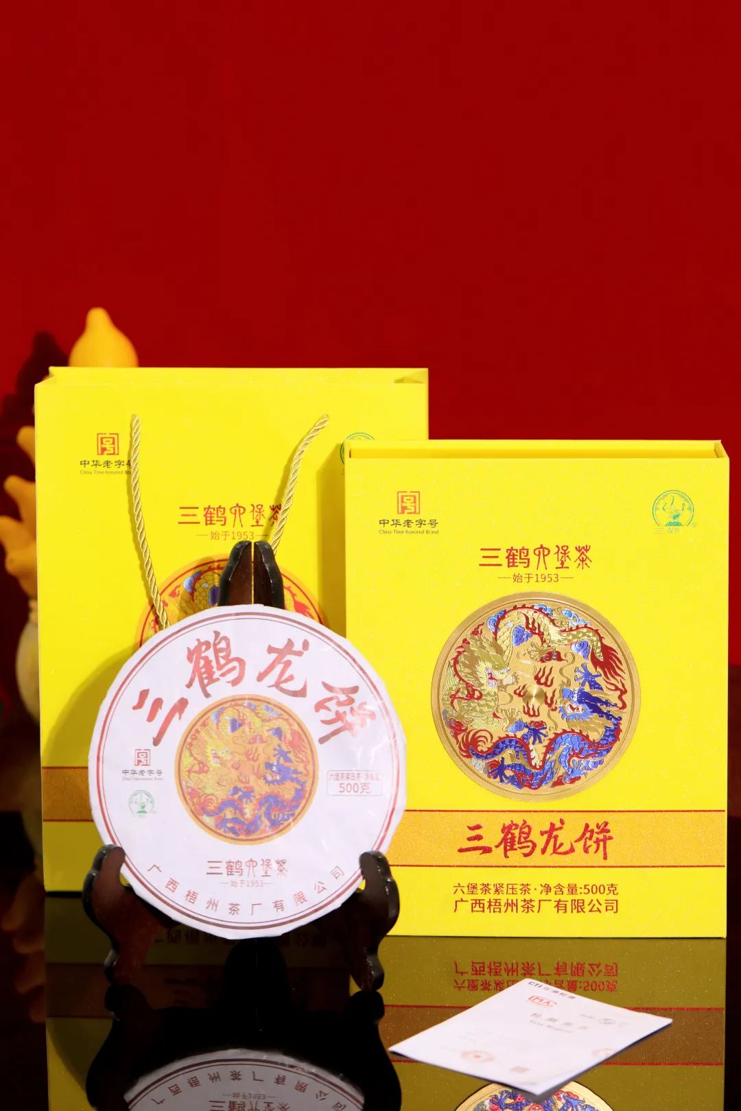 V体育