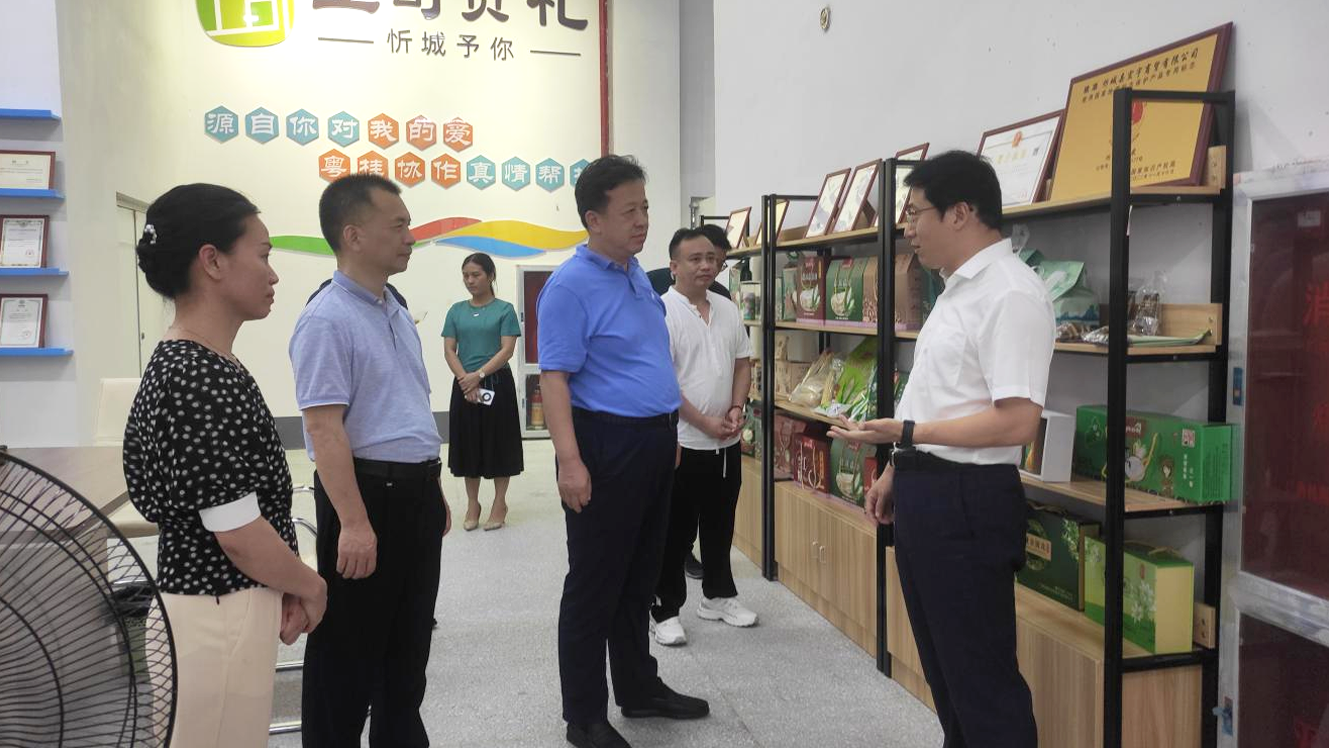 图片1 调色.png V体育