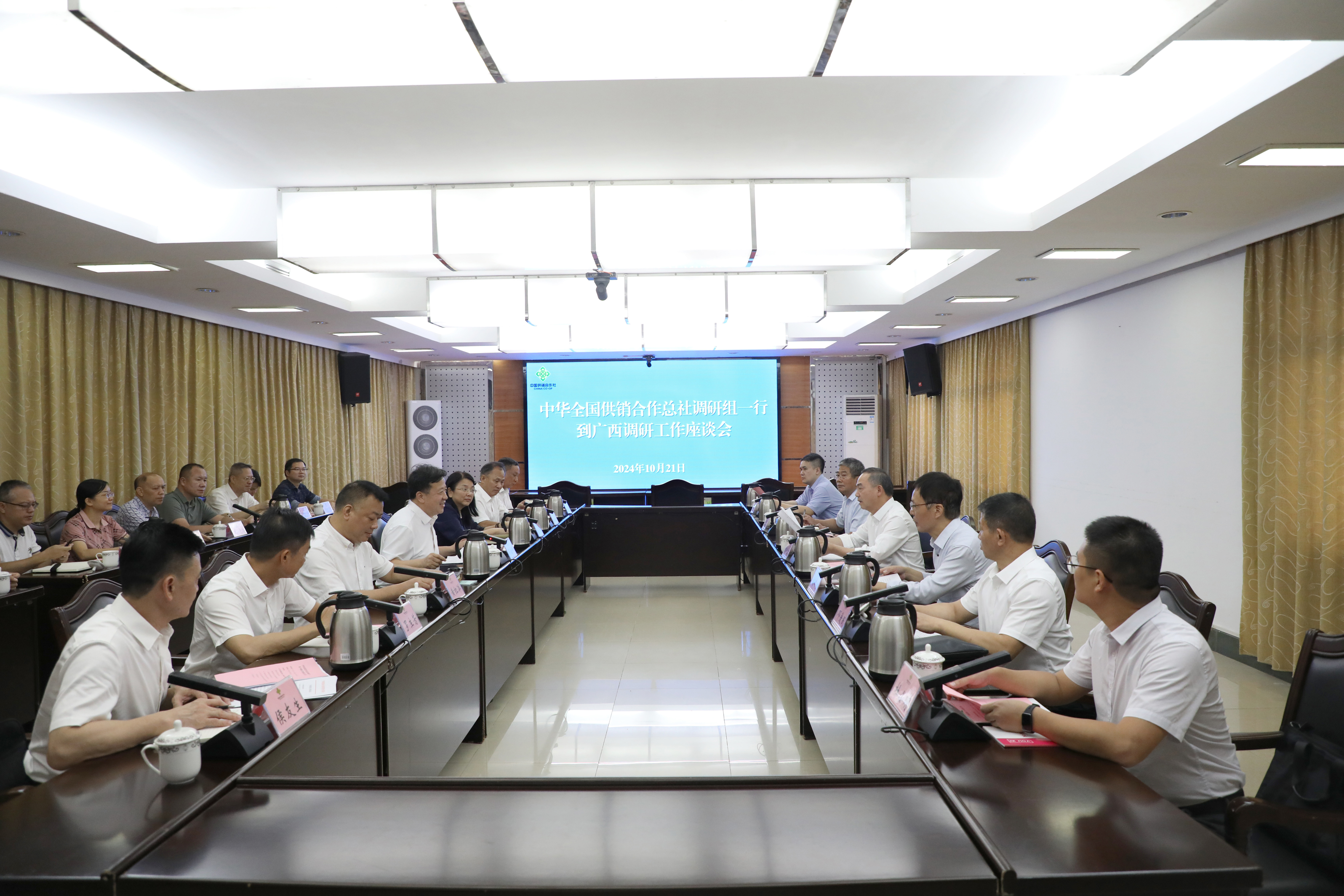 图片2 小.jpg V体育