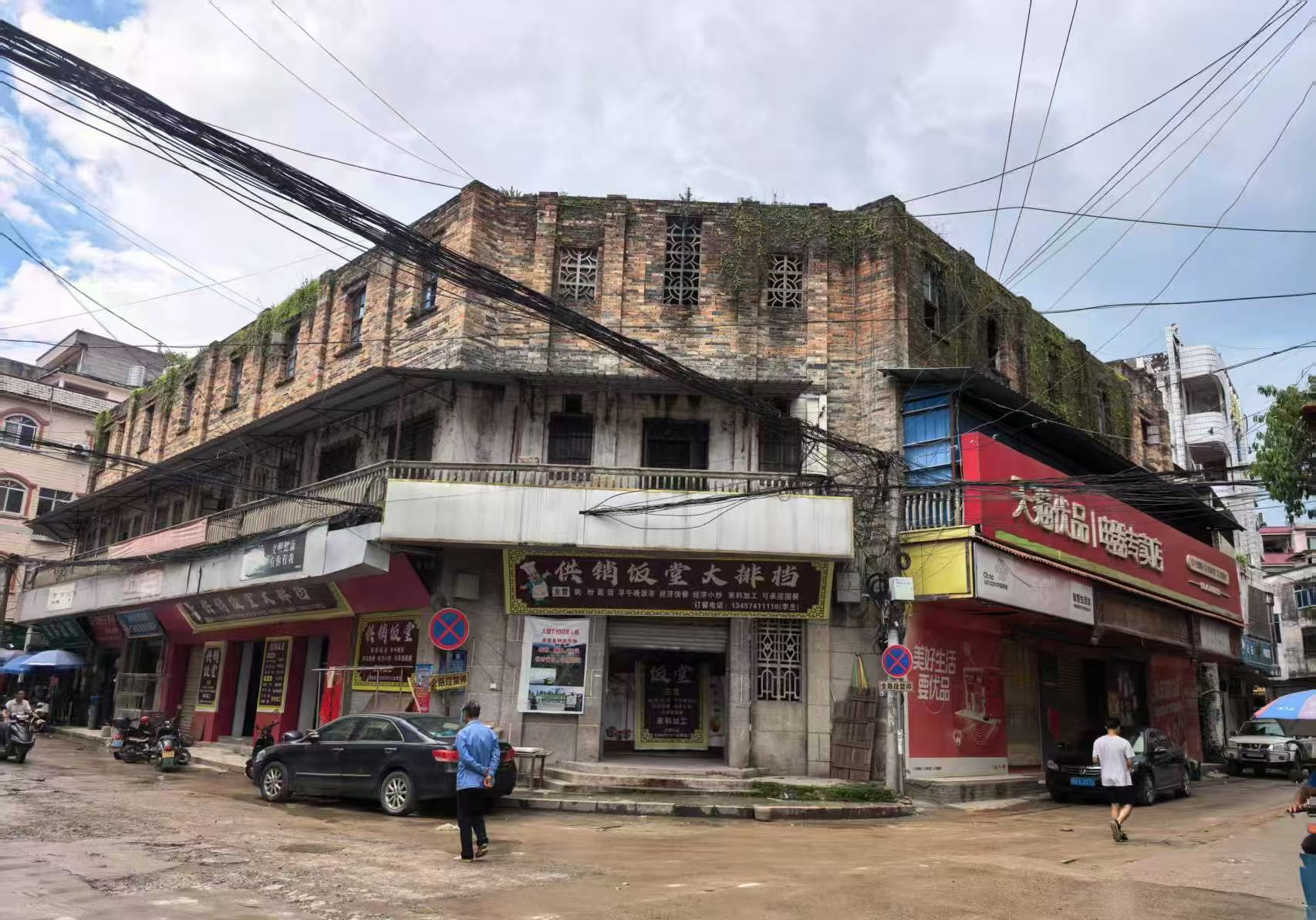 广平供销社广新楼改造前.jpg V体育