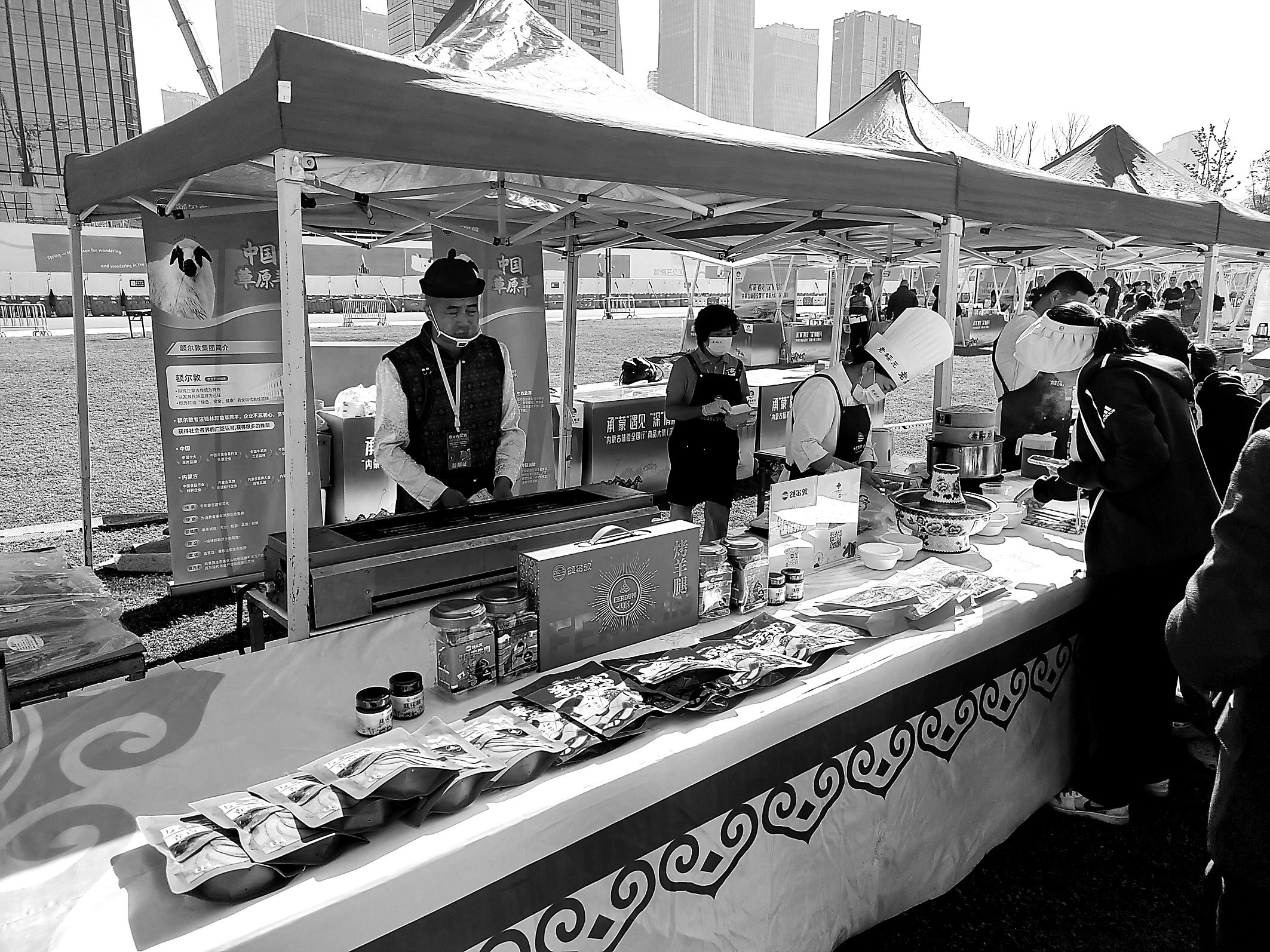 17655331334491963_2126x1594.jpg V体育